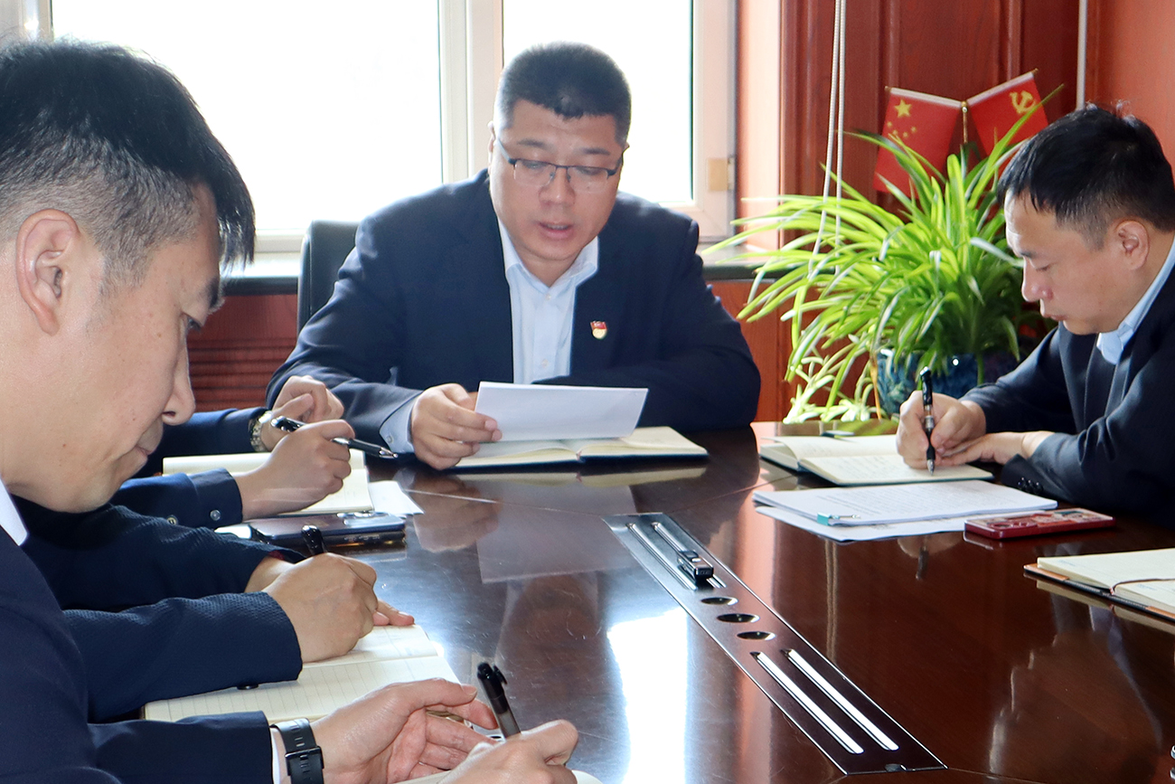 【“球盟会故事”之党建+系列报道】三精明水不断深化“党建＋” 激发企业发展新动能